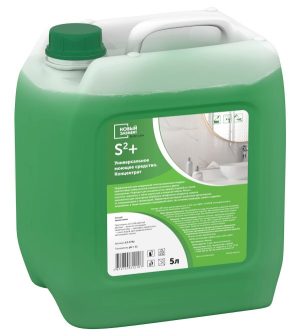 NewElementSuiteS2Plus5L