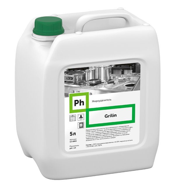 Средство для удаления жира Ph Grilin (Grill) Жироудалитель, 5 литров