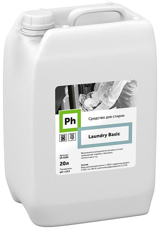 Средство для стирки Ph Laundry Basic 20л